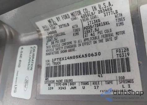 1995 Ford F150 z USA, uszkodzony, nr VIN 1FTEX14N0SKA50630